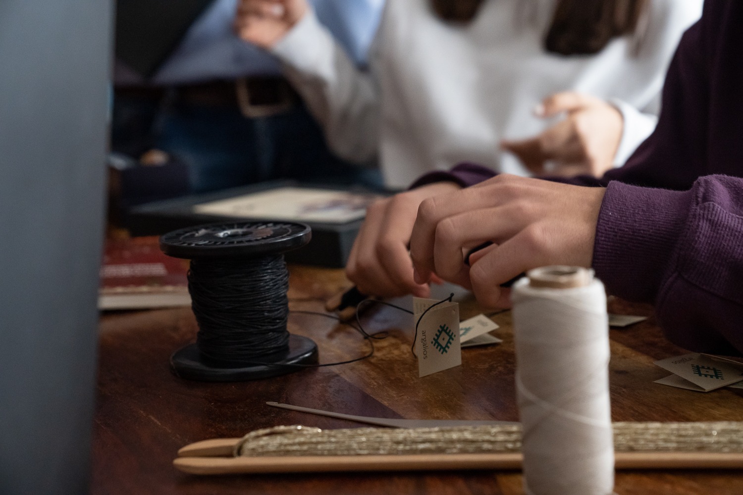 Πως φτιάχνεται